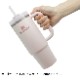 졼 STANLEY H2.0 ९㡼 0.88L