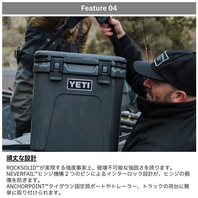 �����ƥ� YETI �����ǥ���24 �����顼�ܥå��� Roadie 24 Hard Cooler