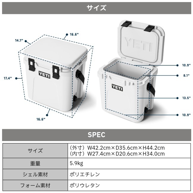 �����ƥ� YETI �����ǥ���24 �����顼�ܥå��� Roadie 24 Hard Cooler