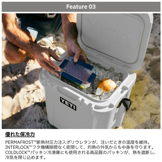 �����ƥ� YETI �����ǥ���24 �����顼�ܥå��� Roadie 24 Hard Cooler