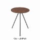 Helinox/�إ�Υå���  Table O Home M/�ơ��֥� ����M
