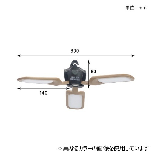 ݥȥͥ POST GENERAL ȥ - ѥͥ 顼㡼 륤ǥ饤 TRI-PANEL SOLAR CHARGED LED LIGHT ꡼ OLIVE
