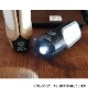 ݥȥͥ POST GENERAL ȥ - ѥͥ 顼㡼 륤ǥ饤 TRI-PANEL SOLAR CHARGED LED LIGHT ꡼ OLIVE