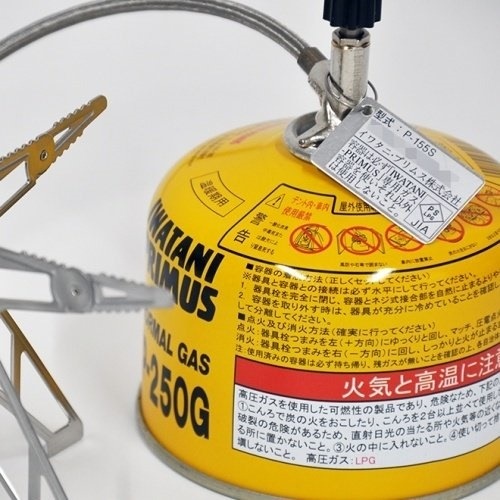 プリムス PRIMUS ウルトラ・スパイダーストーブII