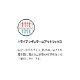 �����ޥ쥹�� THERMAREST �ͥ������������С��饤�� RW �쥮��顼�磻��