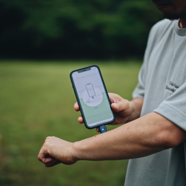 カメディ ヒートイット for iPhone