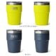 イエティ YETI ランブラー 16オンススタッカブルカップ Rambler 16 oz Stackable Cup