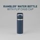 �����ƥ� YETI ���֥顼 26 oz (769 ml) �ե�åץ��㥰�ܥȥ� Rambler 26OZ FLIP CHUG BOTTLE 