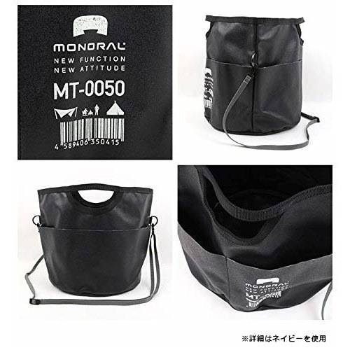 ��Υ�� MONORAL �����ѡ����Х��å�