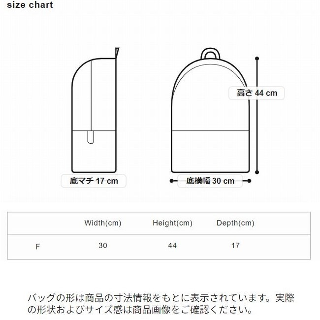 ����ɥ����� and wander waterproof daypack