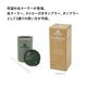 スタンレー STANLEY エブリデイ缶クーラーカップ0.29L
