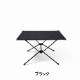 Helinox/�إ�Υå���  Tactical Table M/�����ƥ����� �ơ��֥� M