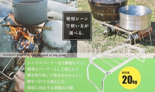 �٥���� belmont �磻�ɸ��� �ߥɥ�