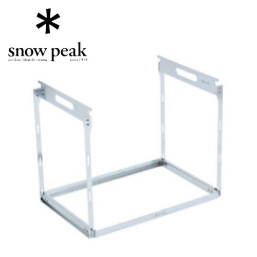 スノーピーク snowpeak IGTハンギングラックフレーム 1段セット