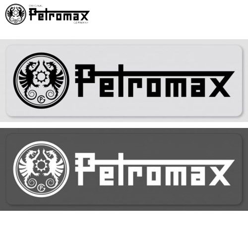 �ڥȥ��ޥå��� PETROMAX �������ƥå���
