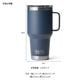 �����ƥ� YETI 30���� �ȥ�٥�ޥ� 30oz Travel Mug