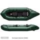 MRSパックラフト MRS Packraft アドベンチャーX2 AdventureX2 2026 RSB2