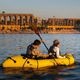 MRSパックラフト MRS Packraft アドベンチャーX2 AdventureX2 2026 RSB2