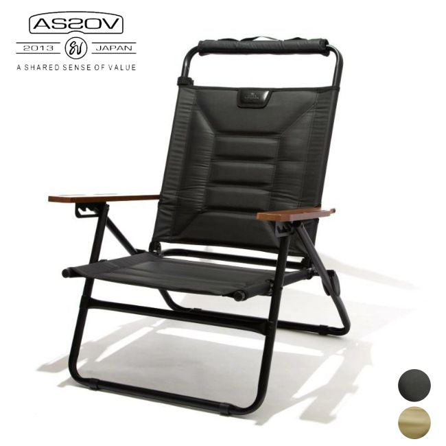 ���å��� AS2OV �ϥ��Хå������С������� HIGH BACK RECLINING LOW ROVER CHAIR