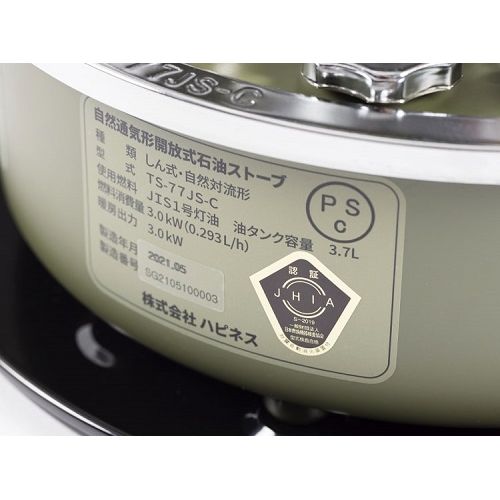 ��SALE��new ����ѥ����ȡ��֡ʥ��꡼�֥ɥ�֡�  ���ѥ������ʹ����դ�