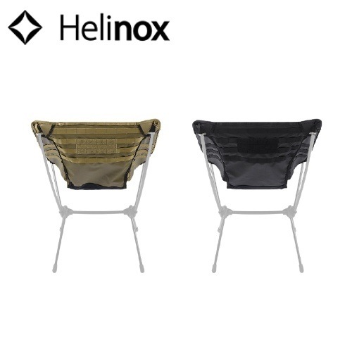 �إ�Υå��� Helinox ���ɥХ󥹥� �����ƥ����������������