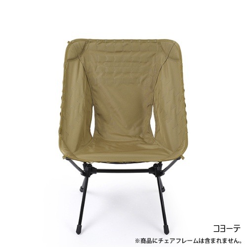 �إ�Υå��� Helinox ���ɥХ󥹥� �����ƥ����������������