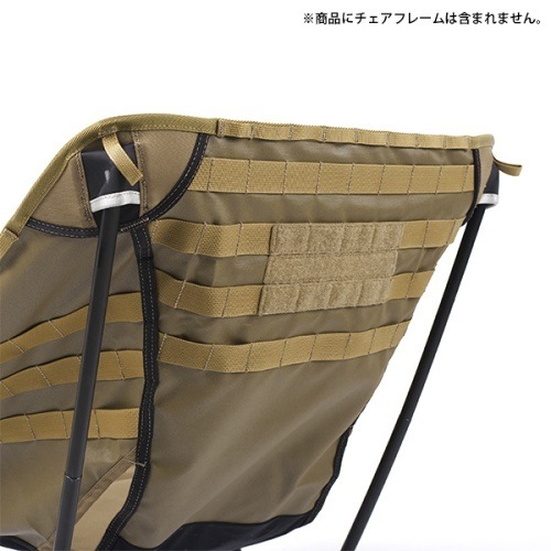 �إ�Υå��� Helinox ���ɥХ󥹥� �����ƥ����������������