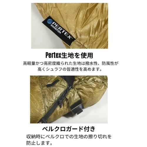 �֥�å��Хå� BLACKBUCK �������� SEQUOIA