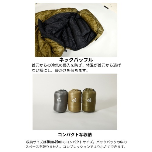 �֥�å��Хå� BLACKBUCK �������� SEQUOIA