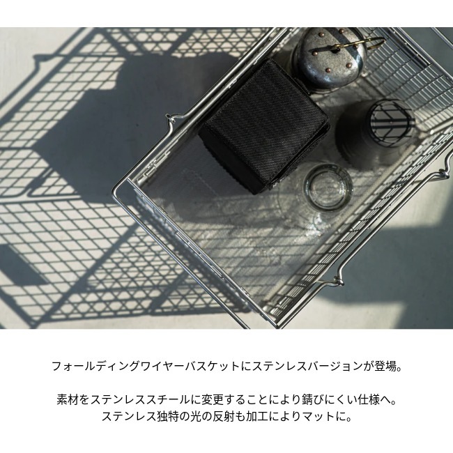 ���Υ� ANOBA �ե�����ǥ��󥰥磻�䡼�Х����å� M SUS Ver.