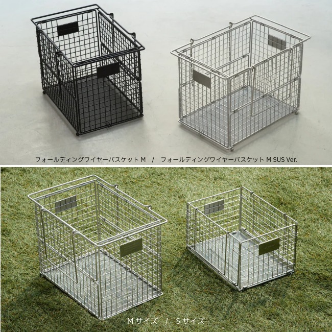 ���Υ� ANOBA �ե�����ǥ��󥰥磻�䡼�Х����å� M SUS Ver.