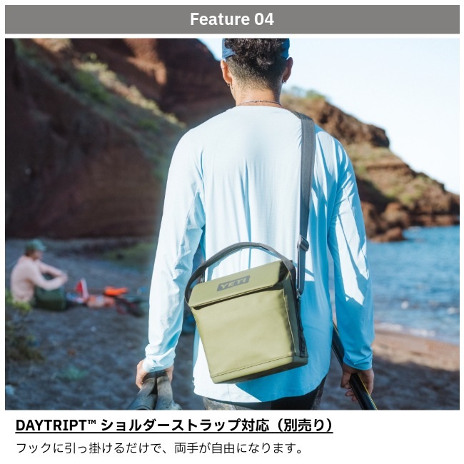 �����ƥ� YETI �ǥ��ȥ�å� 6L�����Хå� Daytrip 6L Lunch Bag