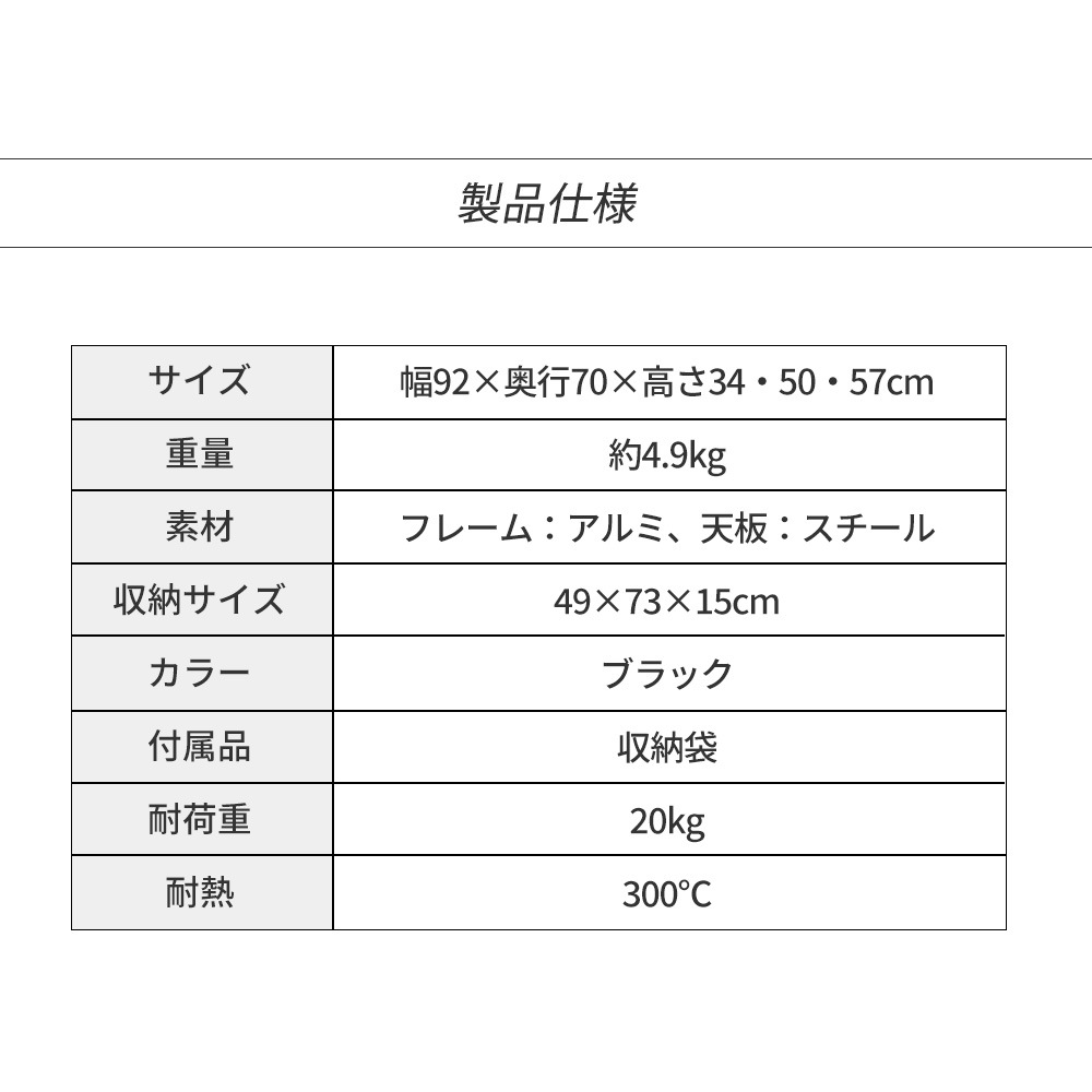 ������ OGAWA 3�ϥ�&�����ơ��֥� ���ե�å���2 ��������