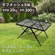 ������ OGAWA 3�ϥ�&�����ơ��֥� ���ե�å���2 ��������