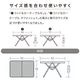 ������ OGAWA 3�ϥ�&�����ơ��֥� ���ե�å���2 ��������