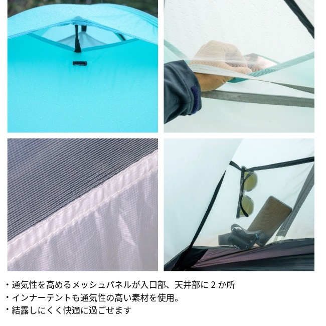 ���Х˥塼 EVERNEW ��ɥ� �ϥ����å� / �����ܥ� Meadow highat / carbon