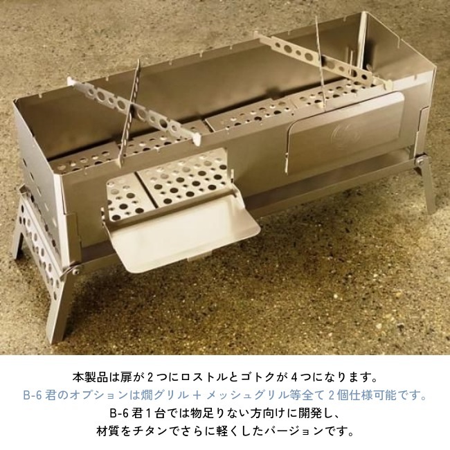 ��'s ����ѥ���ʲ���Х�����Mr.B-��-DUO��All Titanium