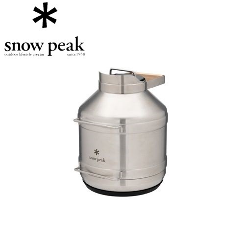 スノーピーク snow peak サーモタンク4700 | ガレージキャンプストア 