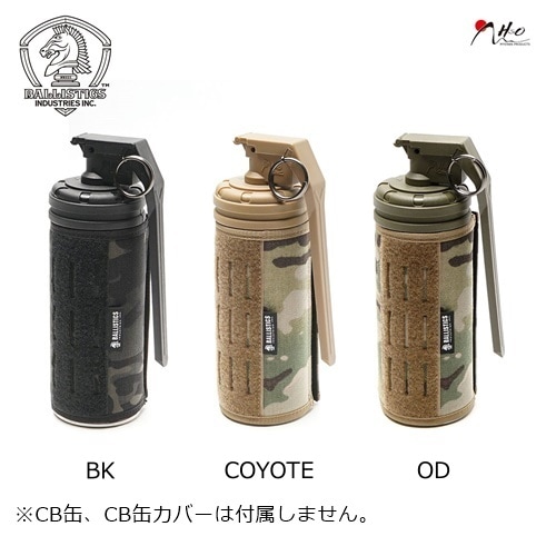 �Хꥹ�ƥ����� BALLISTICS  ���⡼������͡��ɥ���å� SMOKE GRENADE CAP