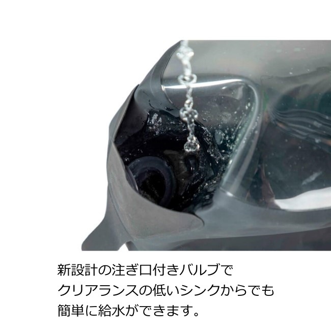 �ˡ��� NEMO �إꥪ �ץ�å��㡼���� HELIO PRESSURE SHOWER 