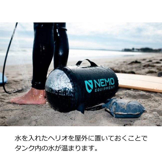 �ˡ��� NEMO �إꥪ �ץ�å��㡼���� HELIO PRESSURE SHOWER 