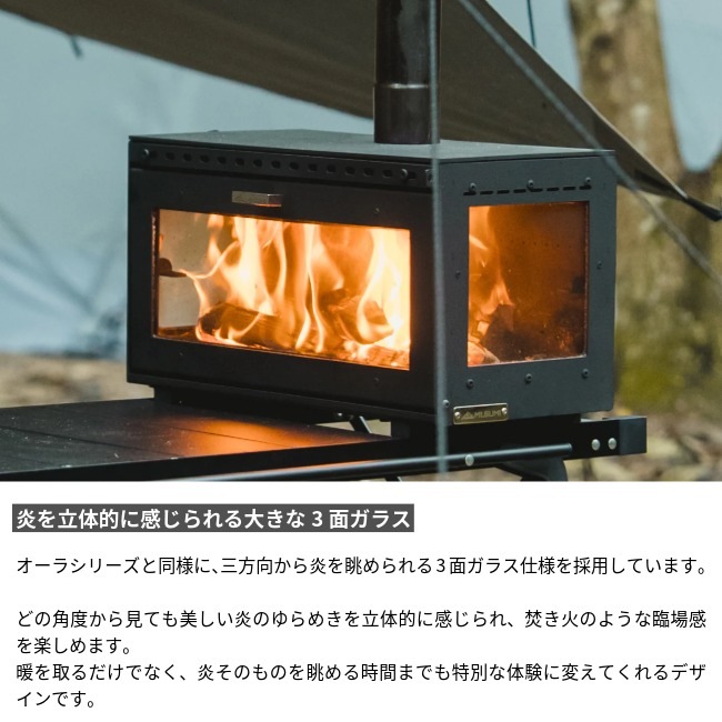 �ޥ���ȥ��� Mt.SUMI �����ȥɥ��ť��ȡ��� �ߥɥ� / Woodstove MIDORA