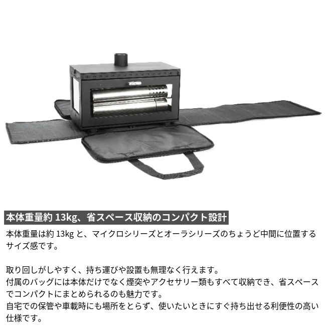 �ޥ���ȥ��� Mt.SUMI �����ȥɥ��ť��ȡ��� �ߥɥ� / Woodstove MIDORA