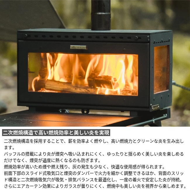 �ޥ���ȥ��� Mt.SUMI �����ȥɥ��ť��ȡ��� �ߥɥ� / Woodstove MIDORA