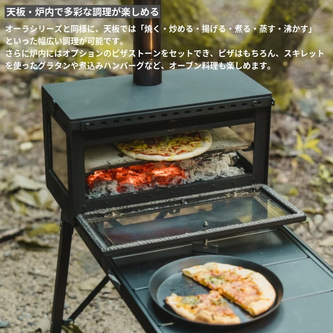 �ޥ���ȥ��� Mt.SUMI �����ȥɥ��ť��ȡ��� �ߥɥ� / Woodstove MIDORA