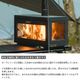 �ޥ���ȥ��� Mt.SUMI �����ȥɥ��ť��ȡ��� �ߥɥ� / Woodstove MIDORA