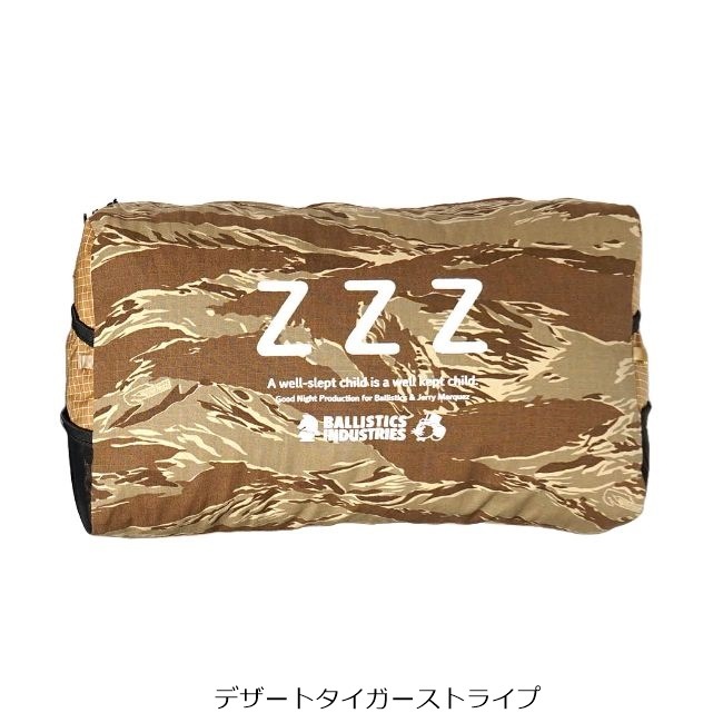 バリスティクス Ballistics JM CAMPING PILLOW&CASE ガレージキャンプストア GarageCampStore
