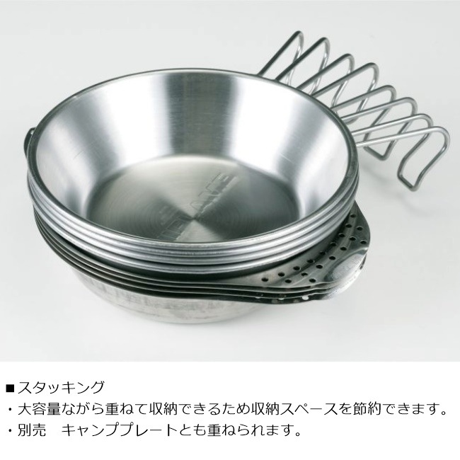 ˥ե졼 UNIFLAME 򥷥饫å900