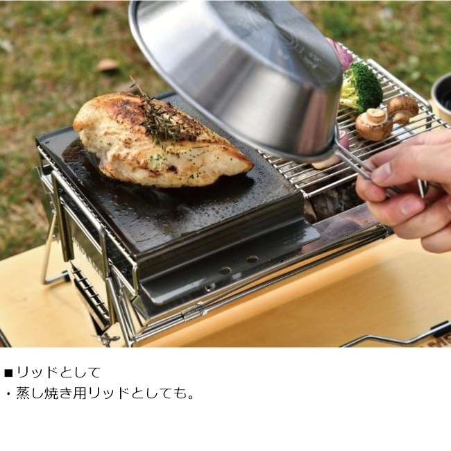 ˥ե졼 UNIFLAME 򥷥饫å900