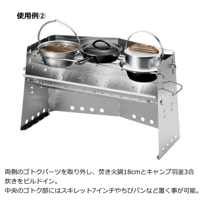 ˥ե졼 UNIFLAME ť顼 ĥ󥴥ȥ